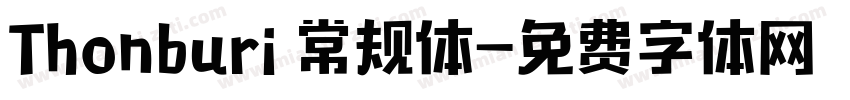 Thonburi 常规体字体转换
